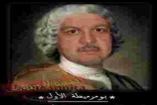أربطوا  أحزمتكم سلال يخلف عبد المالك على رأس الحكومة الجديدة