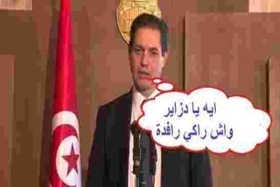 الجزائر: تستدعي السفير التونسي بسبب التصريحات "المسيئة"