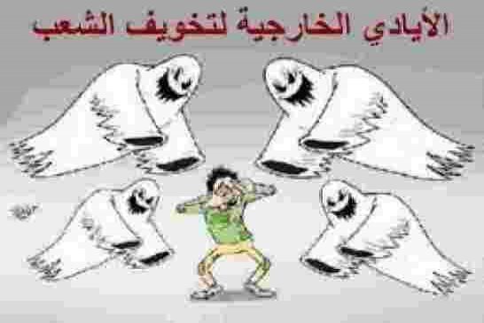 انتخابات الجزائر: التخدير أخطر من التزوير