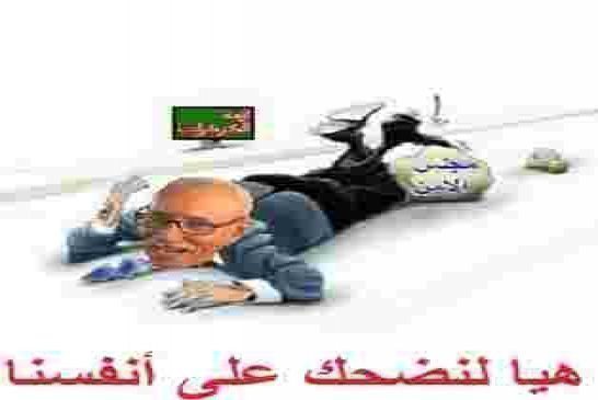 القيادة الصحراوية توجه الرأي الوطني نحو محاكمة اكديم ازيك لنسيان صفعة أزمة الكركرات