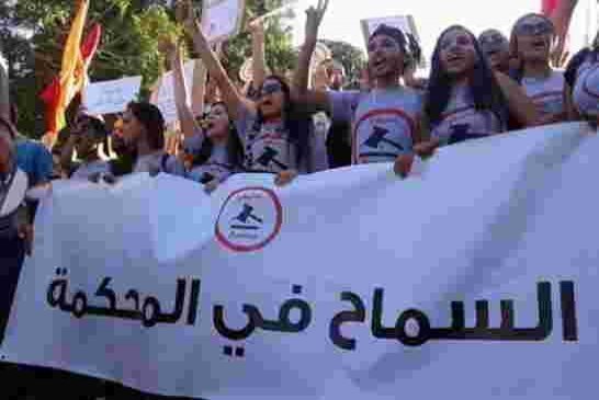منظمات حكومية ودولية تحذر من قانون الإفلات من العقاب