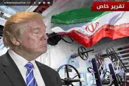 طبول حرب "أمريكية سعودية مع إيرانية تقرع