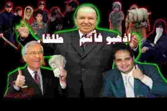 عدالة القوة الإقليمية أمام اختبار جديد اسمه ملف علي حداد