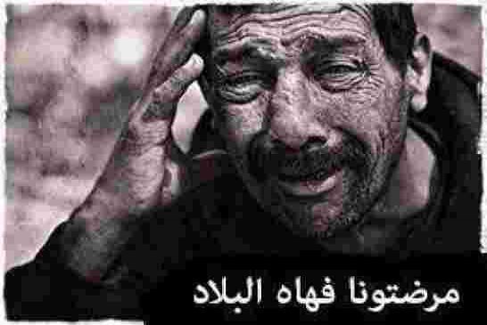 هدا مالو واش مهبول خير الدين زطشي "الجزائر مستعدة لاحتضان اكبر الأحداث الرياضية للكاف"؟ لم ننجح حتى
