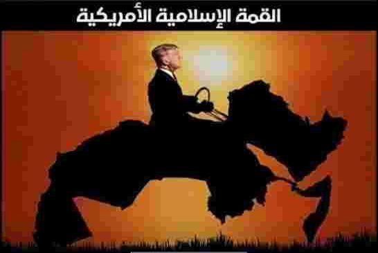 توقيع عقود أسلحة للسعودية بـ110 مليارات دولار خلال زيارة ترامب