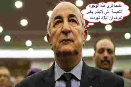 تبون يتسلم رسميا مهام رئاسة الوزراء في الجزائر