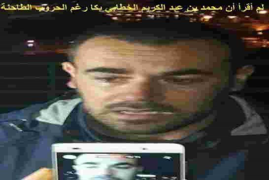 سكيزوفرينيا العقل الريفي شعب الله المختار