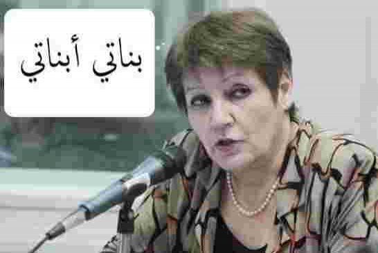 بن غبريط تفشل مجددا في كبح تسريبات الإمتحانات رغم صرامة إجراءات الرقابة