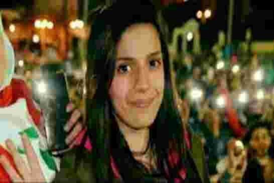 La militante Cylia Ziani arrêtée par le Makhzen