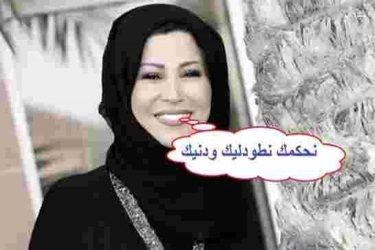 خديجة بن قنة تسخر من أفيخاي بسبب هوايته الاستفزازية بتهنئة المسلمين في رمضان