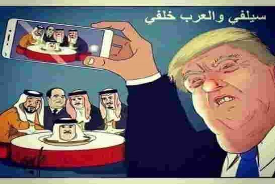 الغارديان: سياسة ترامب ترتكب حماقات في الشرق الأوسط
