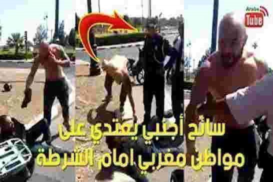 صدق من قال الشعب المغربي محقور داخل بلاده وإليك الدليل