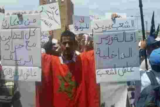 الآلاف يحتجون بالرباط من مختلف المدن المغربية تضامنا مع “حراك الريف”