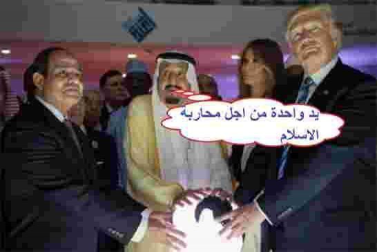 حصار قطر ماهو الا تمهيد لحرب تستهدف المقاومة بغزة ونقل السفارة الأمريكية الى القدس بمباركة عربية