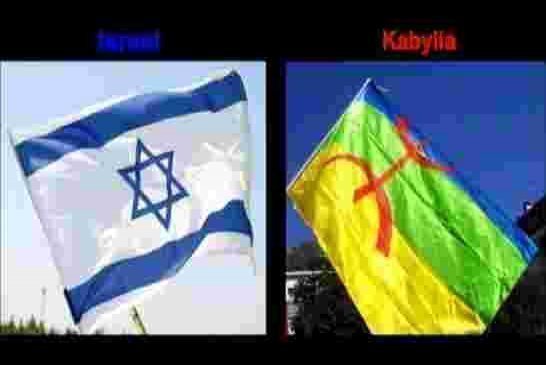 Israël ouvre-t-elle ses portes aux compétences kabyles?