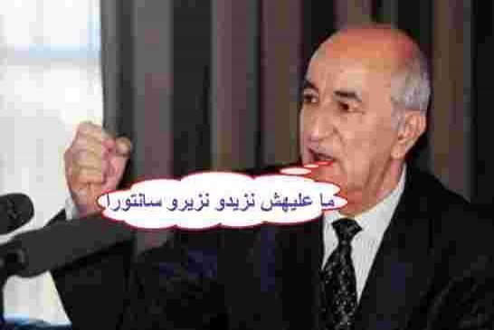 سياسة تبون التقشفية تثير مخاوف تراجع دعم الفئات الهشة بالجزائر