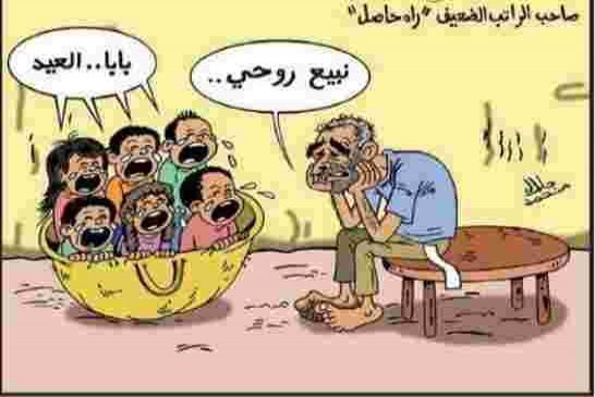 خطيب العصابة بالجزائر يدعو الفقاقير إلى المحافظة على “نعمة الاستقرار” أهم من شكارة حليب وكيلو بطاطا