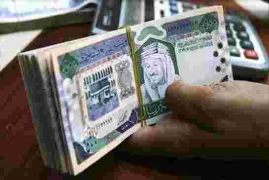 انخفاض حاد في الاحتياطيات الخارجية السعودية