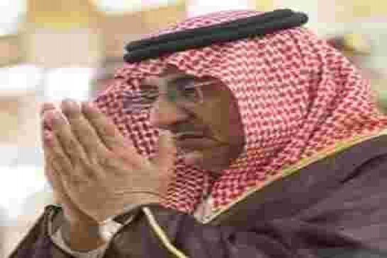 صحيفة “نيويورك تايمز″: بن نايف ولي العهد السعوي السابق مع أمراء وضعوا تحت الإقامة الجبرية