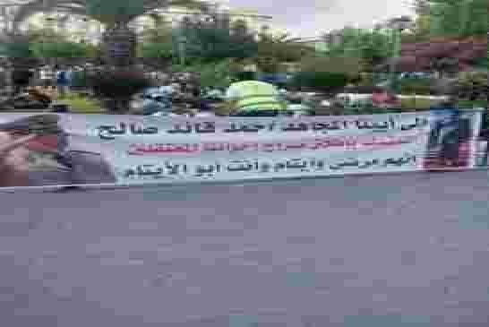 الشعب الجزائري والف بالرخس و الطحين