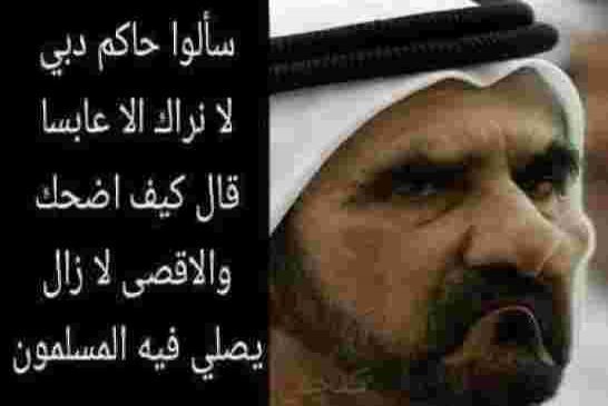 تركيا ترفض مطالب دول "المقاطعة" لقطر
