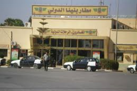 عودة مطار بنغازي الى العمل بعد ثلاث سنوات من الاغلاق
