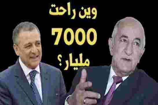 تنظيم نقابي مع 8 منظمات لرجال الأعمال يعبرون عن قلقهم من سياسة تبون
