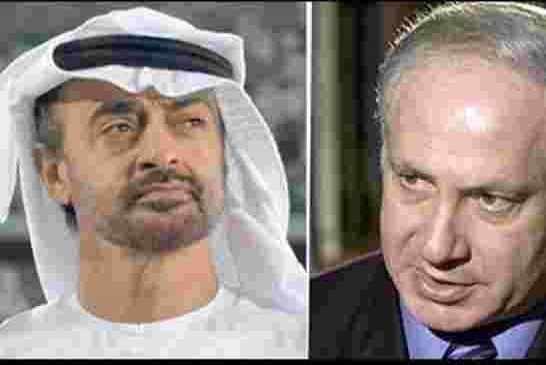 لقاءات سري بين نتنياهو والشيخ عبدالله بن زايد بنيويورك