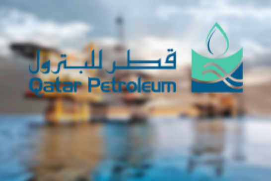بقطر ترفض توريد الغاز إلى مصر