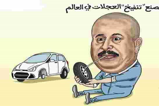 تبون يؤجل مشاريع نفخ العجلات الجديدة
