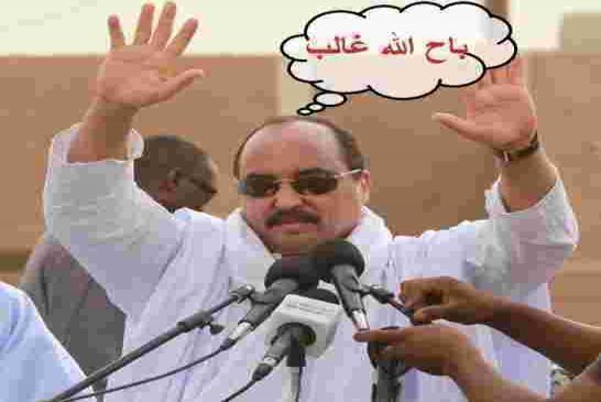ولد غدة ينشر أول وثيقة سرية لديه تفضح رئيس محمد ولد عبد العزيز