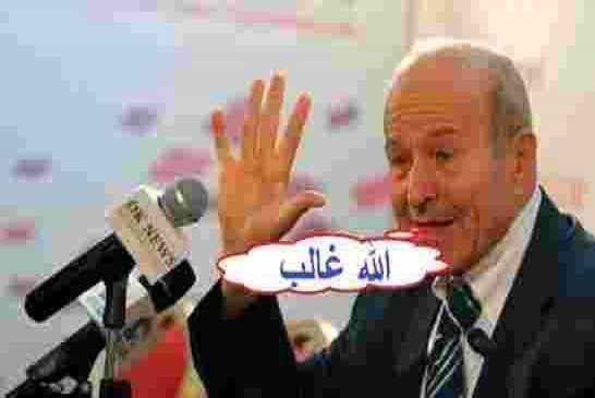 "ضربة حديد قوية" لربراب  بـ 1400 مليار سنتيم