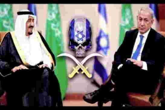 ويكيليكس تكشف: السفارة الإسرائيلية في واشنطن منذ عام 2008 وهي تدرب عشرات الطلاب السعوديين لاقامة علا