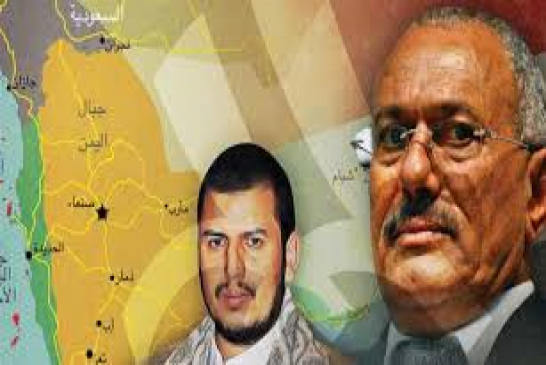 حلف الحوثيين وصالح على حافة الإنهيار بسبب الصراع على النفوذ