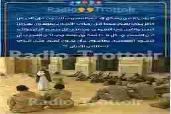 اهل العقيدة الفاسدة يغلبون من تخلى على عقيدته