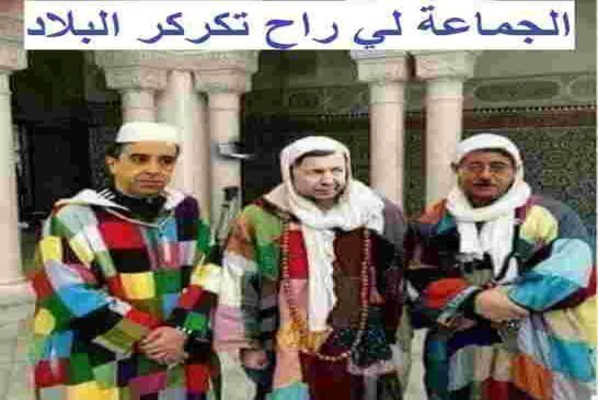 علي بن حاج يقصف بالثقيل ويتسائل عن من يحكم الجزائر؟