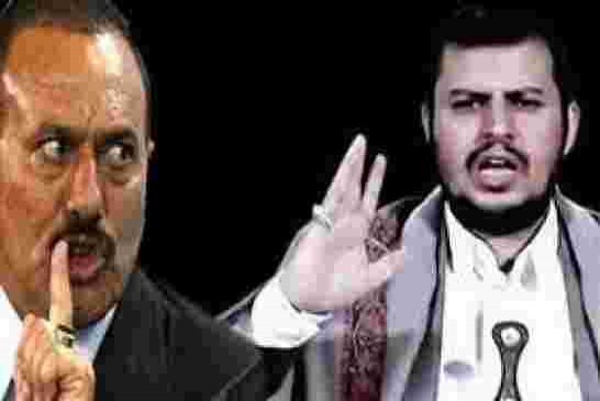 الحوثيون يخططون لتصفية صالح أو نفيه في صعدة؟