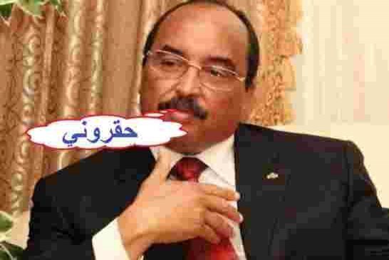 أكبر تبهديلة رئيس كازاخستان يتغيب عن استقبال الرئيس الموريتاني محمد ولد عبد العزيز