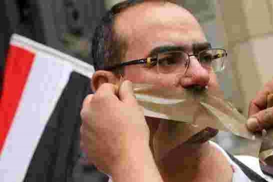 حقوقيون مصريون يطالبون بتعديل قانون الجمعيات الأهلية