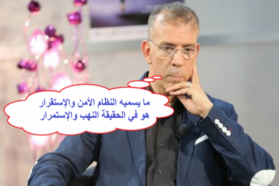 حفيظ دراجي خرج ليها "طاي طاي" و يرفع سقف مطالبه ضد النظام الجزائري “رحيلكم كلكم دون تفريق هو مطلبنا