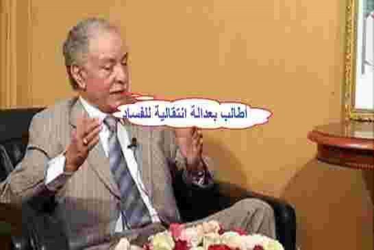 بوقطاية في قلب فضيحة رشاوي من طرف مترشحين من أجل تصدرهم القوائم بولاياته