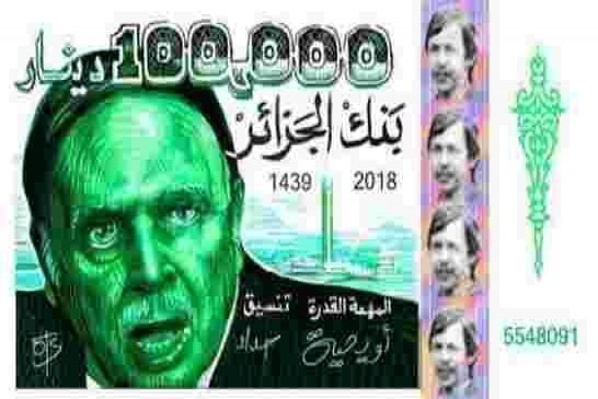 محللون يرون طباعة النقود بكميات تفوق احتياطات البلاد من الذهب  ينذر بانفجار وشيك