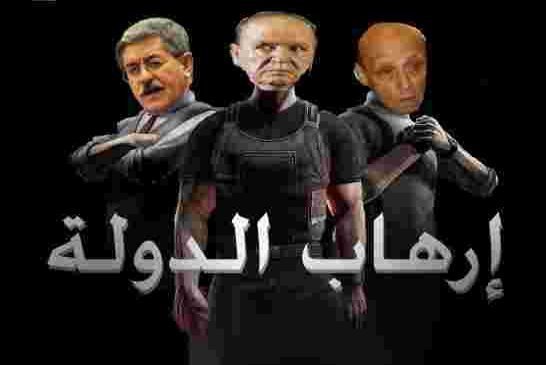 أويحيى يرمي بكرة الانتخابات الى المعارضة ويحملّها مسؤولية العزوف