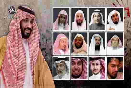دعاة السعودية المعتَقَلون: مذنبون أم ضحايا؟