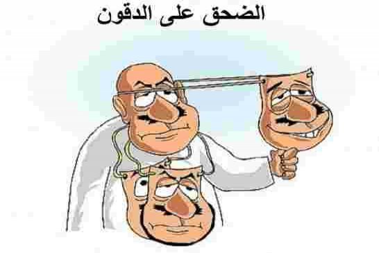 الضحق على الدقون أحمد أويحي يقدم مقترح لفرض ضريبة على الثروة