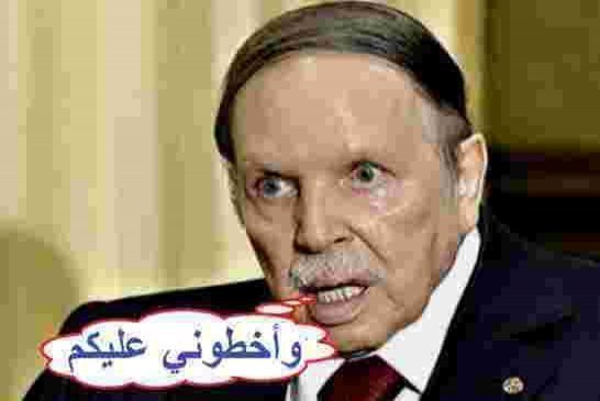 بوتفليقة يخرج من السرداب وهو يتنفس رسالة الى المشككين من المعارضة ومصدر فخر ﻷصحاب البندير