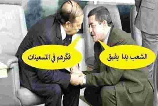 بوتفليقة وكتَّاب الشيتة والرخس