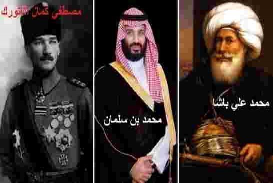 السعودية في ظل بن سلمان أصبحت أكثر قمعاً