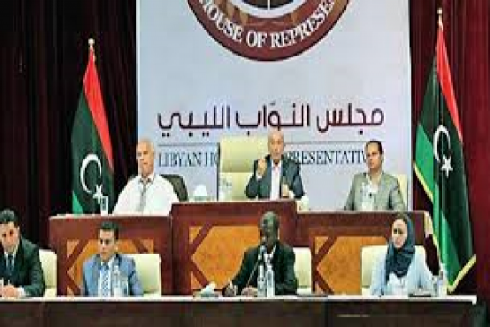 مجلس النواب الليبي يتفق على طريقة اختيار المجلس الرئاسي