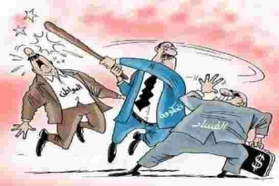 الزلزال الملكي تمخض الجبل فولد فأرا ؟